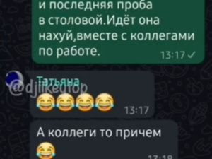 Сотрудники аэропорта в шоке от цен в своей столовой!