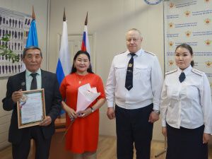 В уголовно-исполнительной инспекции УФСИН состоялось торжественное мероприятие, приуроченное ко Дню работника учреждений, исполняющих наказания, не связанные с изоляцией осужденных от общества