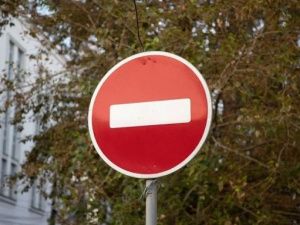 Ограничено движение транспорта по улице Набережная Романа Дмитриева