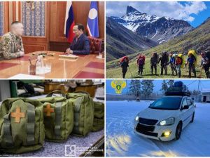 Обзор интересных и популярных новостей в Якутии за 14 ноября