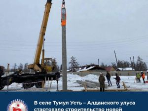 Чиновники отчитались, аванс ушел, школа не построена