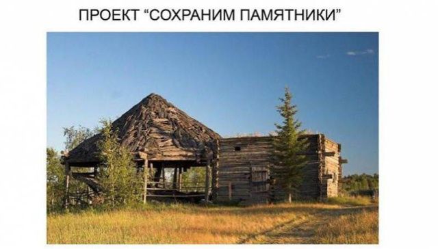 Айсен Николаев собирается восстановить памятник архитектуры, построенный в 1932 году