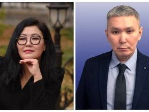 В мэрии Якутска новые кадровые назначения