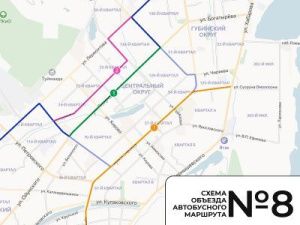 На время ремонта проспекта Ленина в Якутске поменяют маршруты автобусов