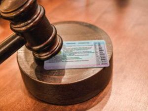 Лишенники, бойтесь, “Автоураган” видит все!