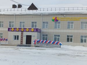 Новое здание детской школы искусств открыли в Томмоте