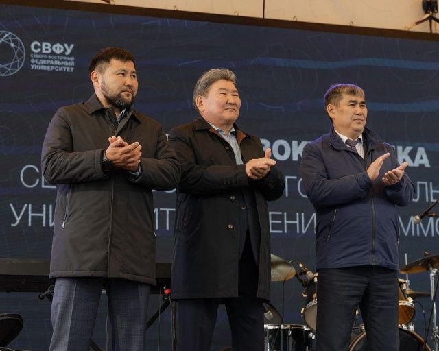 Евгений Григорьев поздравил первокурсников СВФУ им. М.К. Аммосова