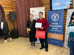 Названы лучшие семейные предприятия Якутии