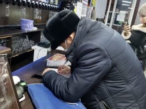 В Якутске проводят рейды по выявлению предпринимателей, нарушающих ограничительные меры