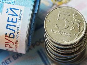 ЦБ снизил ключевую ставку. Что будет с рублем, ипотекой и вкладами