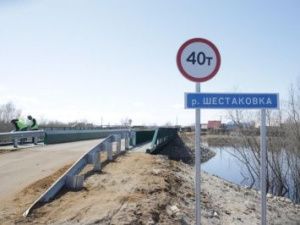 Лесной пожар площадью 15 га ликвидирован в местности Шестаковка в Якутске