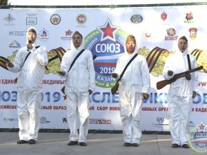 О чём пел хoмус