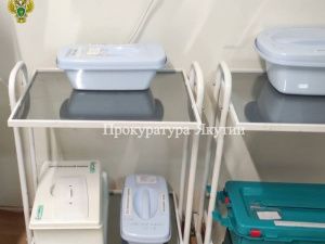 В Якутии пациентка скончалась из-за аллергии на препарат, назначенный терапевтом: Завершено расследование уголовного дела