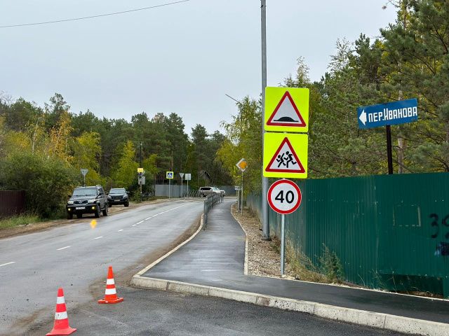 В Якутии в сентябре введут более 10 объектов улично-дорожной сети