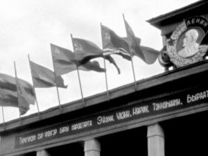 В Якутске представлены видеоматериалы о республике 1950-1960-х годов