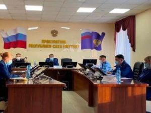 Прокурор Якутии Олег Нарковский провел заседание по вопросам прав обманутых дольщиков