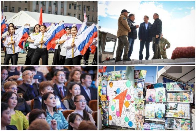 Что произошло в Якутии 22 августа: обзор событий за день