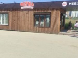 В Якутске правоохранители ищут свидетелей ДТП, произошедшего в июле на остановке «Медцентр»