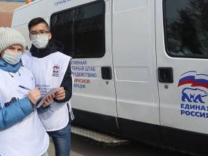 Будущее волонтерства: как в России может развиваться добровольческое движение после пандемии