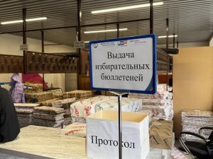 Избирательные бюллетени переданы в участковые комиссии
