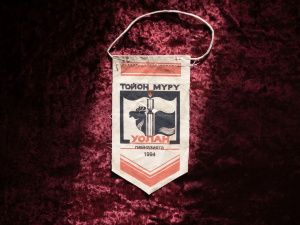 Фотографии как достояние народа: знаменитые работы якутских фотографов