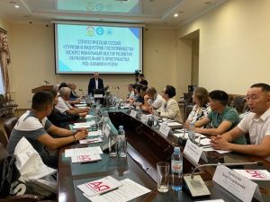 «От Алании до Якутии»: на стратегической сессии в Северной Осетии обсудили развитие туризма