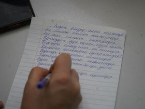 В Доме дружбы народов проходят диктанты на родных языках 