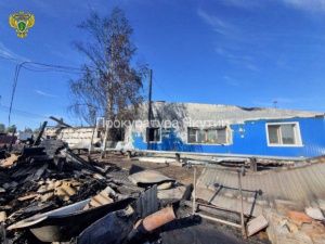 ПАО «ЯТЭК» привлечено к административной ответственности 