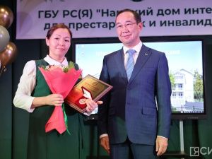 В Намском районе Якутии открыли дом-интернат для престарелых и инвалидов