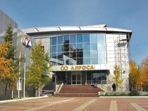 Акционеры АЛРОСА не дождутся дивидендов?