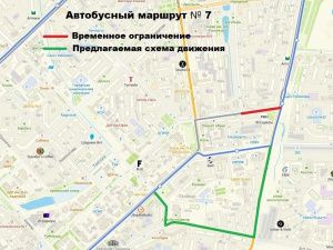 4 апреля в Якутске временно перекроют движение по улице Чиряева