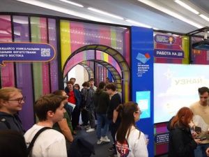 Московский Политех готовит студентов к будущим потребностям Дальнего Востока