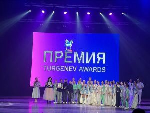 «Тетрис» покорил Москву