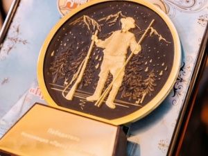 Длинный список Премии имени Арсеньева - сформирован!