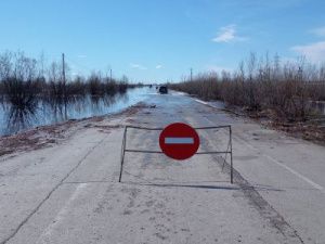 Из-за весеннего половодья закрыты участки автодорог «Нам» и «Борогон»