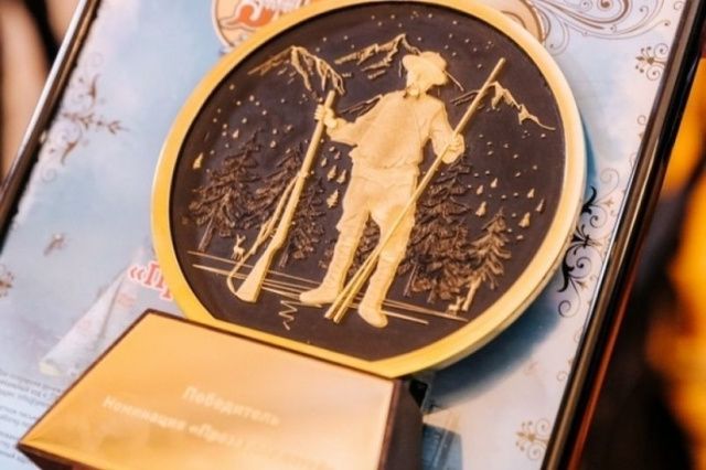 Длинный список Премии имени Арсеньева - сформирован!