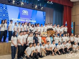 В Якутске прошел образовательный проект «Путь к Олимпу»