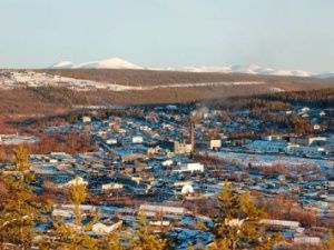 В Якутии состоялось заседание оргкомитета по проведению 100-летия города Алдана