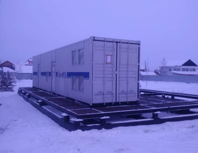 Якутия запустит производство медицинского кислорода