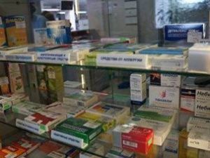 МУП «Аптеки Якутска» оштрафовали за дистанционную торговлю лекарствами