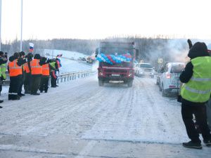 В Якутии открыли 55-й по счету мост за последние шесть лет