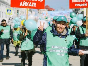 В Якутске на первомайскую демонстрацию вышли более 55 тысяч человек