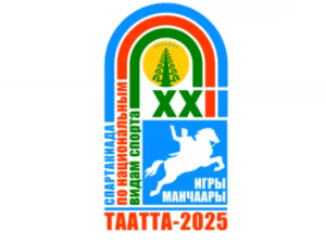 В Таттинском улусе Якутии строят объекты к Играм Манчаары