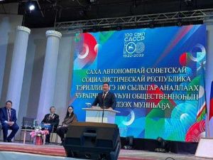 В Чурапчинском улусе наградили отличившихся труженников