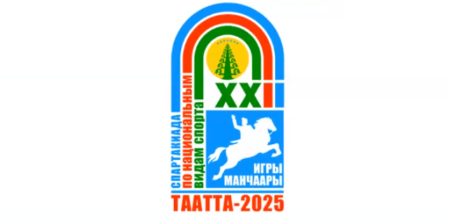 В Таттинском улусе Якутии строят объекты к Играм Манчаары