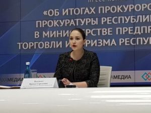 ЧЛЕНОВ НЕ ИМЕЕТ ПРАВА ЛОББИРОВАТЬ ИНТЕРЕСЫ «ЯКУТСКОЙ ЯРМАРКИ»! Скандал со взяткой в Якутии: откровения министра Ирины Высоких