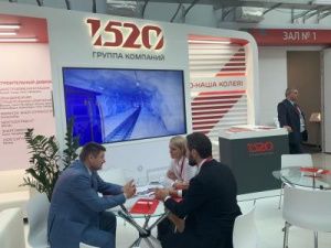 «PRO//Движение.1520». Транспортная логистика: роль национальных железных дорог в эпоху глобальных изменений