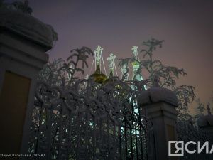 Пока в Якутии была ночь: крупный пожар в Москве, кандидаты в президенты, кража лотерейных билетов