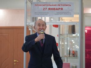 В ДДН открылась выставка, посвященная памятным датам истории 