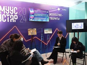 В Якутске стартовал финал фестиваля «Муус устар-2024»